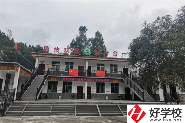 湘西乾城旅游學(xué)校怎么樣？有什么辦學(xué)特色？