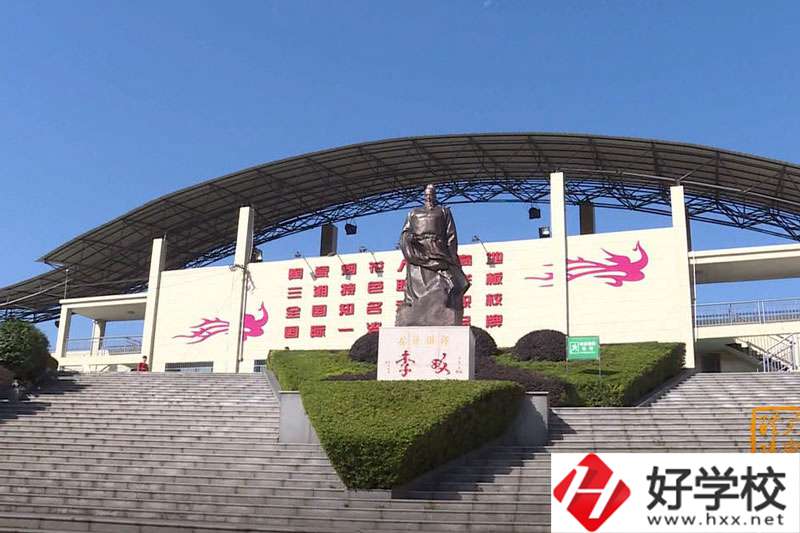 醴陵有學(xué)煙花爆竹相關(guān)專業(yè)的中職學(xué)校嗎？