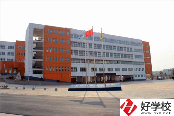 長(zhǎng)沙汽車(chē)工業(yè)學(xué)校教學(xué)樓