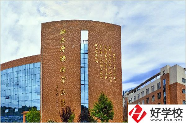 在桂東縣職業(yè)教育中心學汽修怎么樣？