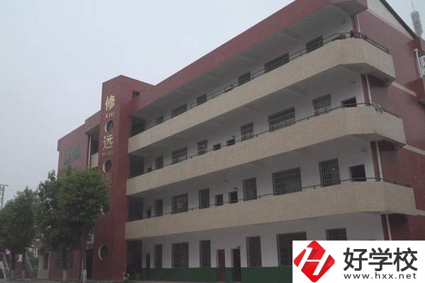 湘陰縣第二職業(yè)技術(shù)學(xué)校怎么樣？公辦還是民辦？