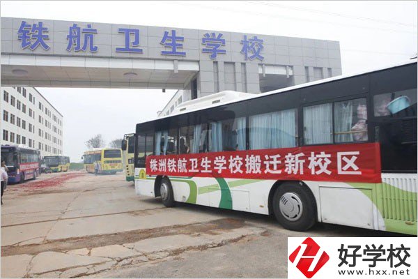 在株洲想學護理專業(yè)，能去什么中專學校？