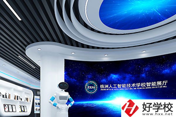株洲人工智能職業(yè)技術(shù)學校實訓(xùn)室