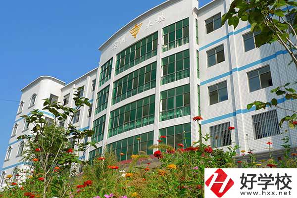 邵陽(yáng)縣有公辦的中職學(xué)校嗎？有什么辦學(xué)特色？