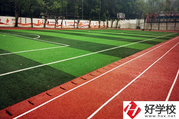 益陽有沒有學(xué)老年人服務(wù)與管理專業(yè)的中職學(xué)校？