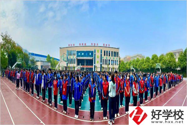 長沙華中涉外職業(yè)高中多久開學？報到流程是什么？