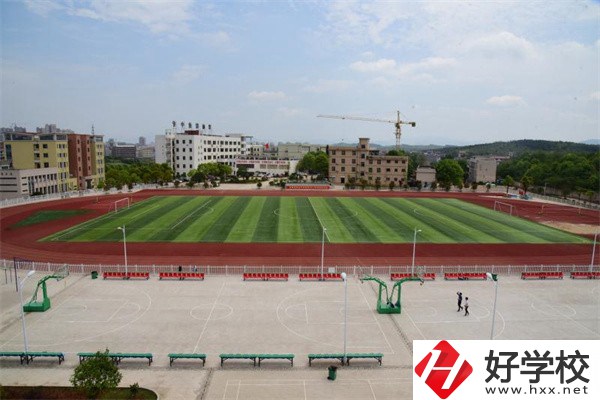 婁底有哪些公辦中專推薦？辦學(xué)特色是什么？