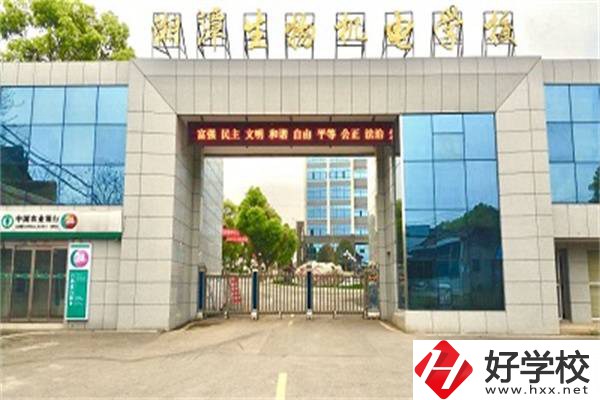 湘潭生物機(jī)電學(xué)校是重點(diǎn)學(xué)校嗎？有什么王牌專業(yè)？