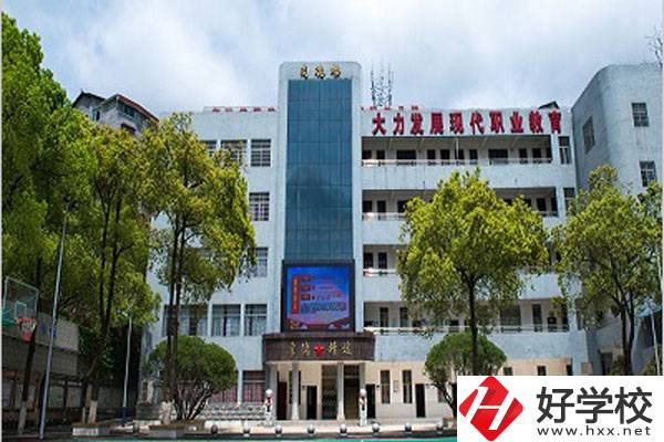 想在懷化學(xué)旅游專業(yè)，有什么中專能夠選擇？