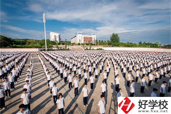 湖南懷化有什么管得嚴的中職學(xué)校？條件怎么樣？
