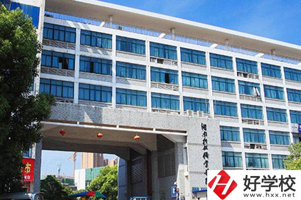 長沙市有哪些比較好的五年制大專學(xué)校呢？
