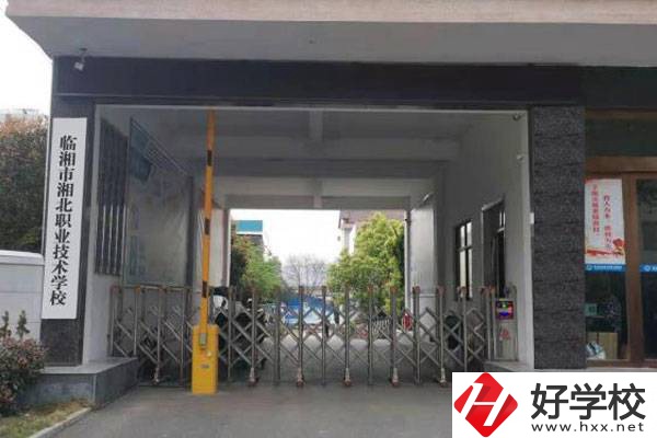 臨湘市湘北職業(yè)技術學校有哪些辦學特色？