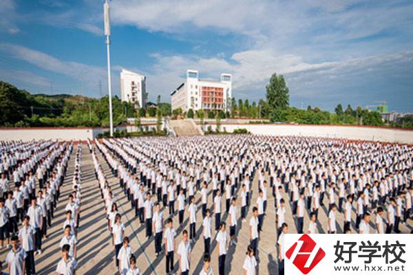 懷化市芷江縣有職高學校嗎？教學條件怎么樣？