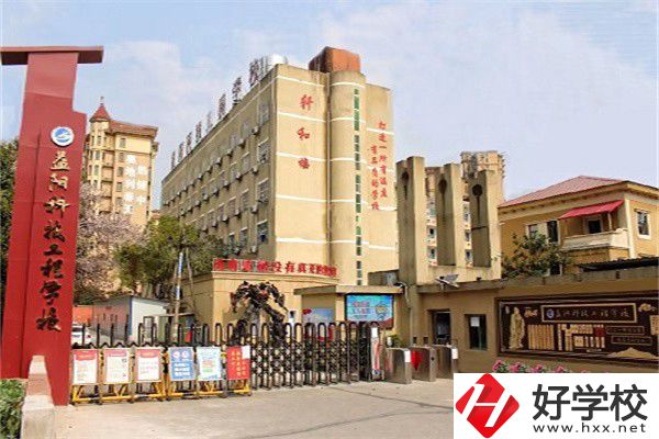 益陽旅游管理的中職有哪些？專業(yè)就業(yè)前景如何？