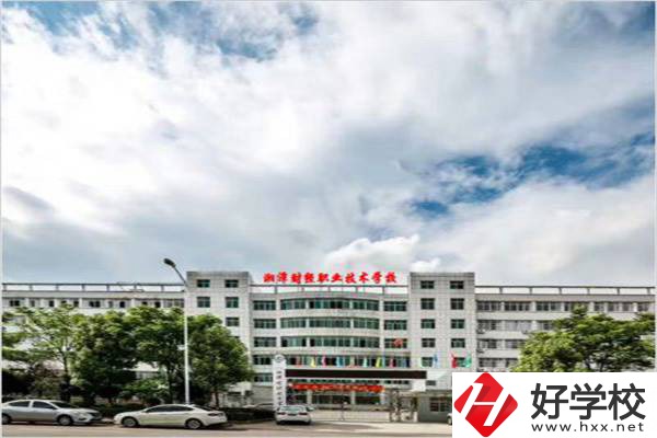 湘潭有哪些民辦中?？梢赃x？哪所管理最好？