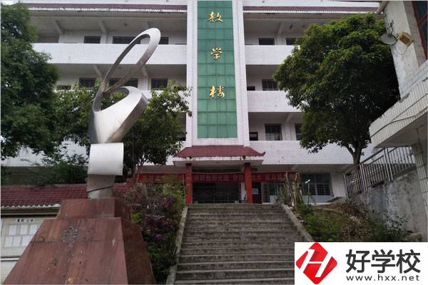 想在張家界讀高考對口升學(xué)班？這所學(xué)校值得一看