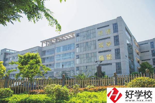 邵陽職業(yè)技術(shù)學(xué)院有中職部嗎？招生專業(yè)是哪些？