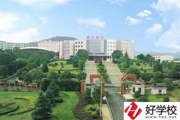 長沙南方職業(yè)學(xué)院有哪些五年制大專專業(yè)？