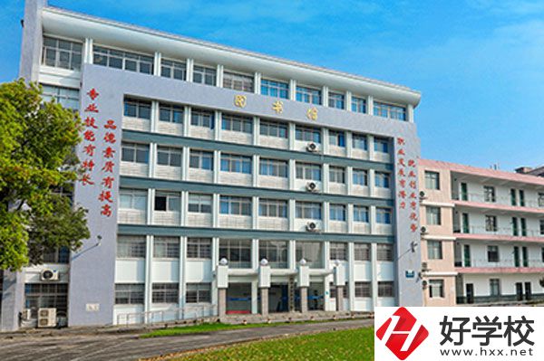 株洲人工智能職業(yè)技術(shù)學(xué)校好不好？校園環(huán)境怎么樣？