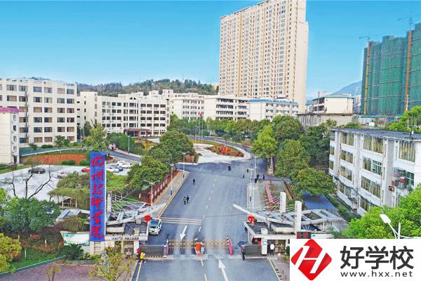 郴州技師學(xué)院是職高還是技校？報(bào)考條件是什么？