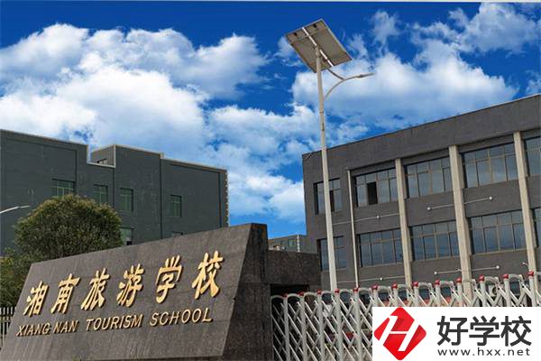 永州最好的民辦職高排名，民辦職高收費(fèi)貴嗎？