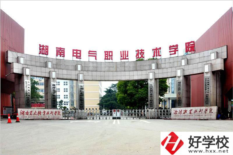 湖南電氣職業(yè)技術(shù)學院(中職部)有什么特色專業(yè)？