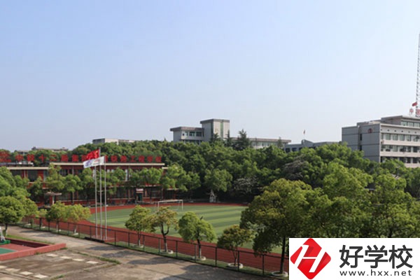 湘潭學(xué)生注意，這里有湘潭公辦中專推薦!