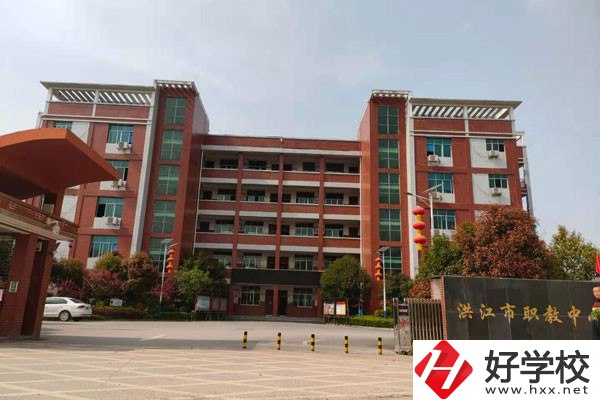 洪江市職業(yè)中專學(xué)校怎么樣？有哪些辦學(xué)特色？