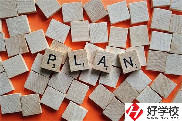 家長(zhǎng)在湖南選中職時(shí)要看哪幾點(diǎn)？有什么學(xué)校推薦？
