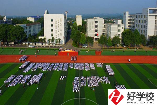 湖南瀏陽有什么好的中?？梢酝扑]？學什么專業(yè)好？