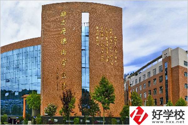 郴州桂東縣有什么職校？學(xué)費(fèi)情況怎么樣？