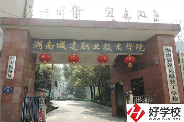 長沙有什么好技校？讀技校的好處在哪？