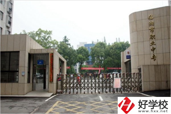岳陽市重點職高有哪些？辦學(xué)條件怎么樣？