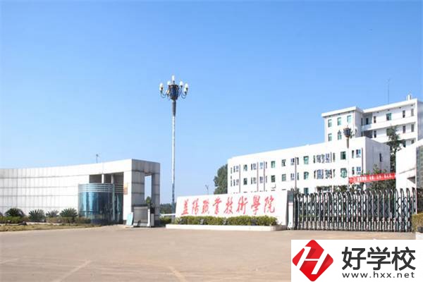 益陽職業(yè)技術(shù)學(xué)院招收初中生嗎？辦學(xué)怎么樣？