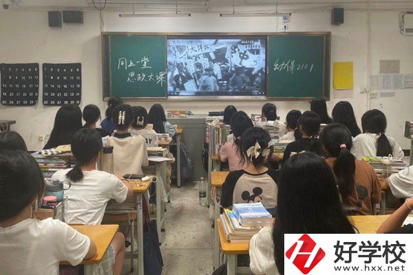衡陽市職業(yè)中等專業(yè)學校有升學班嗎？升學率高不高？