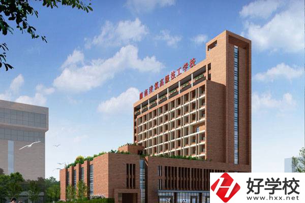 湖南有哪些技校是可以免學(xué)費(fèi)的？