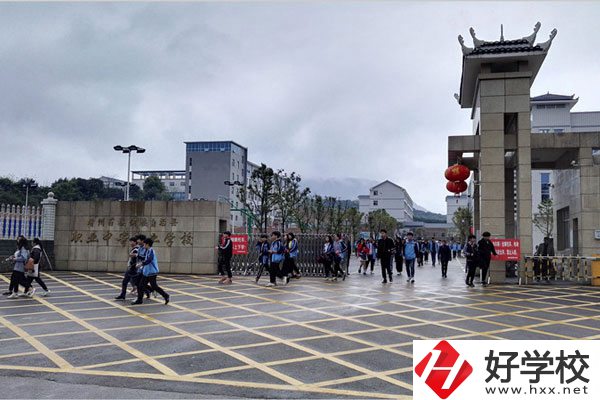 懷化靖州職業(yè)中專的辦學(xué)條件如何？有什么專業(yè)？