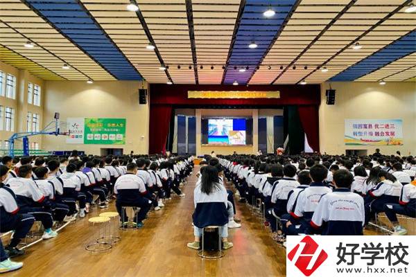 長(zhǎng)沙縣有中專(zhuān)嗎？招生條件是什么？
