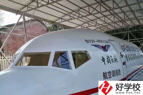 湘潭交通職業(yè)學(xué)校是中專還是大專？辦學(xué)條件如何？