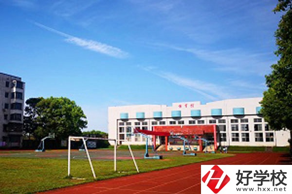 初中畢業(yè)后打算在湘潭讀中專，有哪些好學(xué)校推薦？