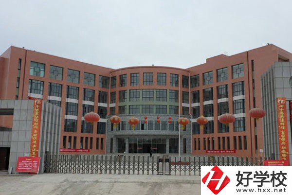花垣縣職業(yè)高級中學(xué)的辦學(xué)優(yōu)勢有哪些？招生要求高嗎？