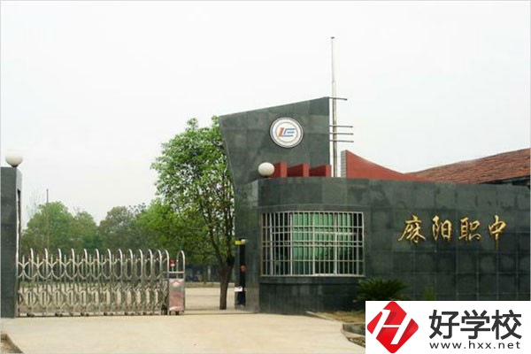 麻陽苗族自治縣職業(yè)中等專業(yè)學(xué)校有哪些特色優(yōu)勢？