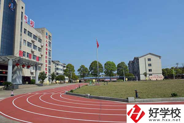 在衡陽學(xué)習(xí)新能源汽車維修，推薦哪所中職學(xué)校？