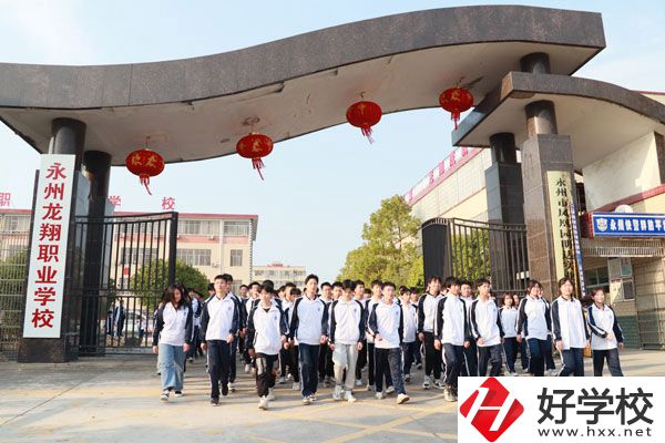 永州讀民辦中專什么學(xué)?？孔V?學(xué)費多少?