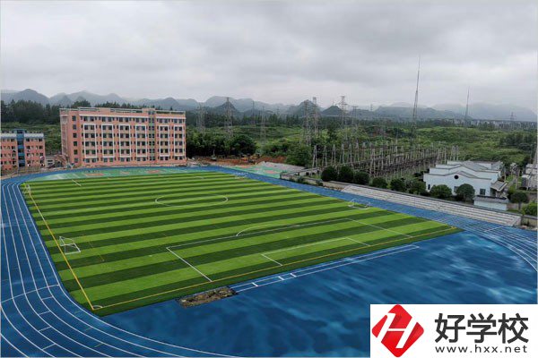 花垣縣職業(yè)高級(jí)中學(xué)運(yùn)動(dòng)場