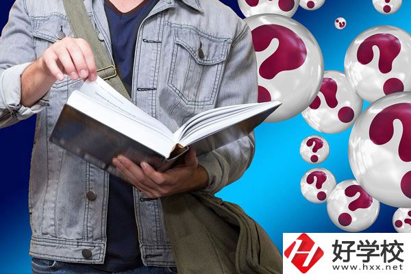 長沙有哪些衛(wèi)校？學(xué)校怎么樣？