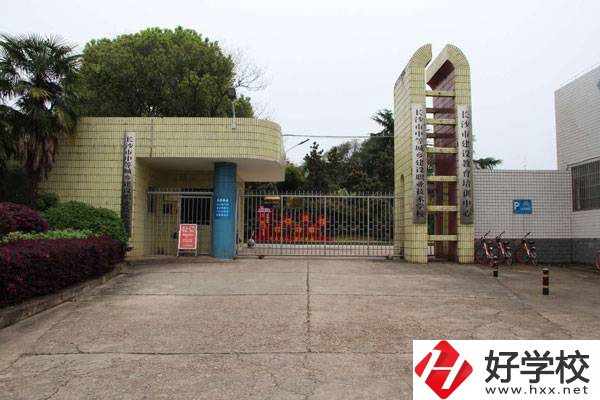 長沙市中等城鄉(xiāng)建設(shè)職業(yè)中專食堂環(huán)境怎么樣？