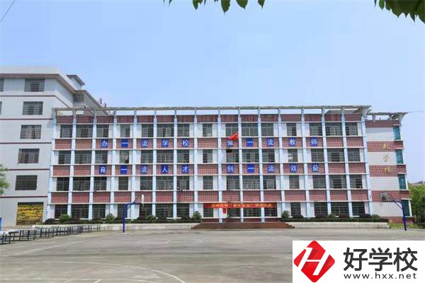 邵陽市雪峰博雅職業(yè)學校是什么學校？有什么辦學優(yōu)勢？