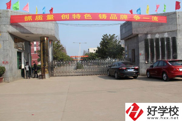 漢壽縣職業(yè)中等專業(yè)學校是重點中專嗎？有哪些專業(yè)？