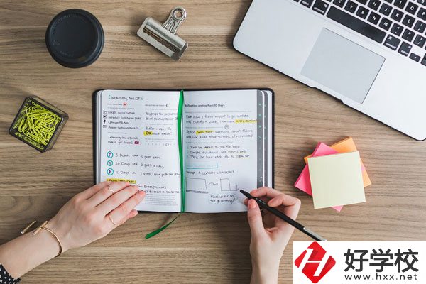 郴州職業(yè)技術(shù)學(xué)院好不好？在哪里？